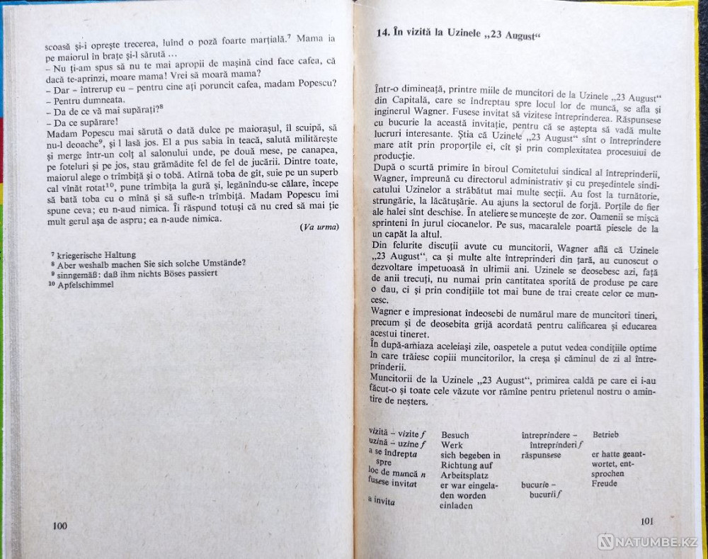 Taschenlehrbuch Rumanisch - Erwin Silzer Almaty - photo 6