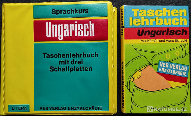 Sprachkurs Ungarisch mit 3 Schallplatten Almaty - photo 1