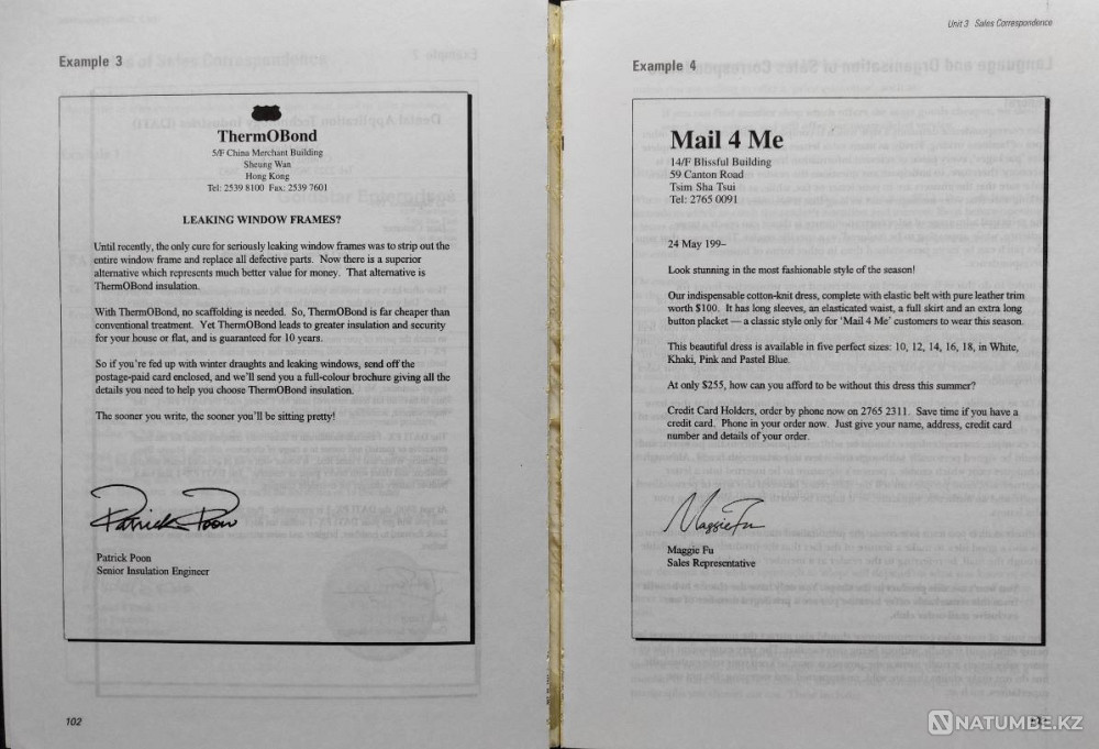 Business Writing for Hong Kong Алматы - изображение 8