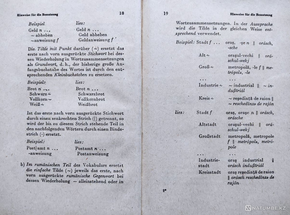 Sprachführer Deutsch-rumänisch Алматы - изображение 5