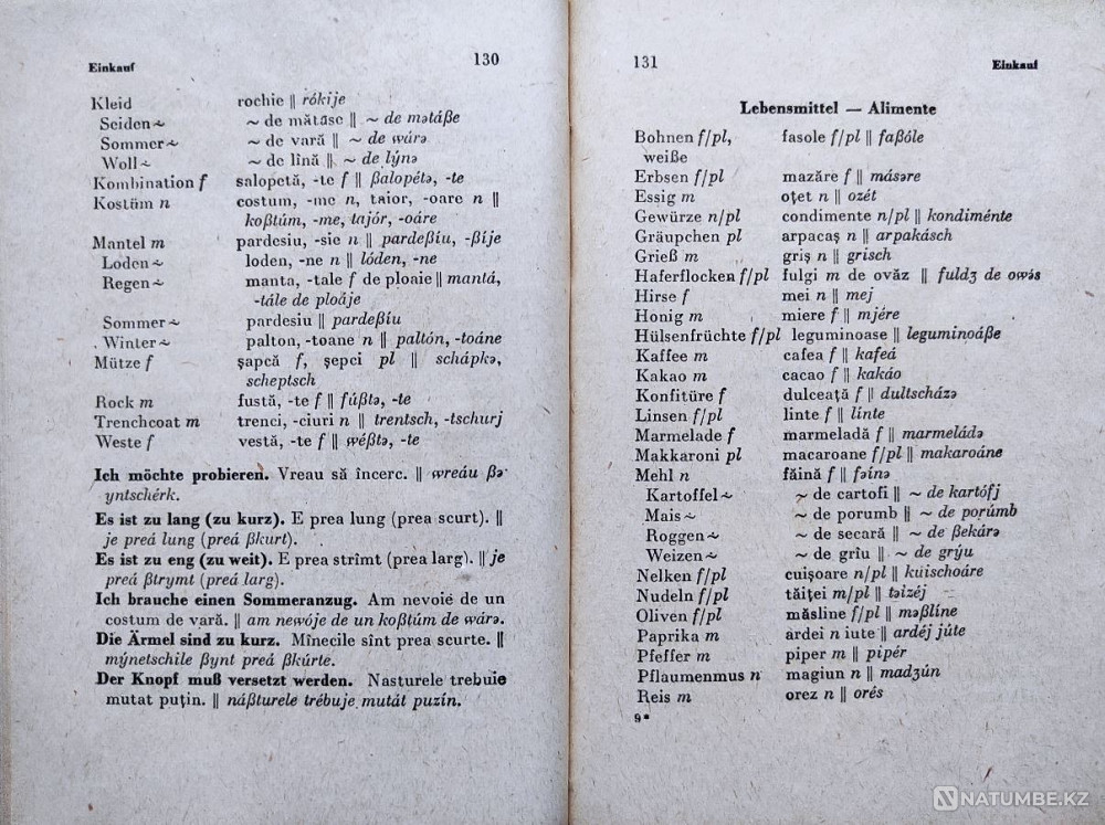 Sprachführer Deutsch-rumänisch Алматы - изображение 7