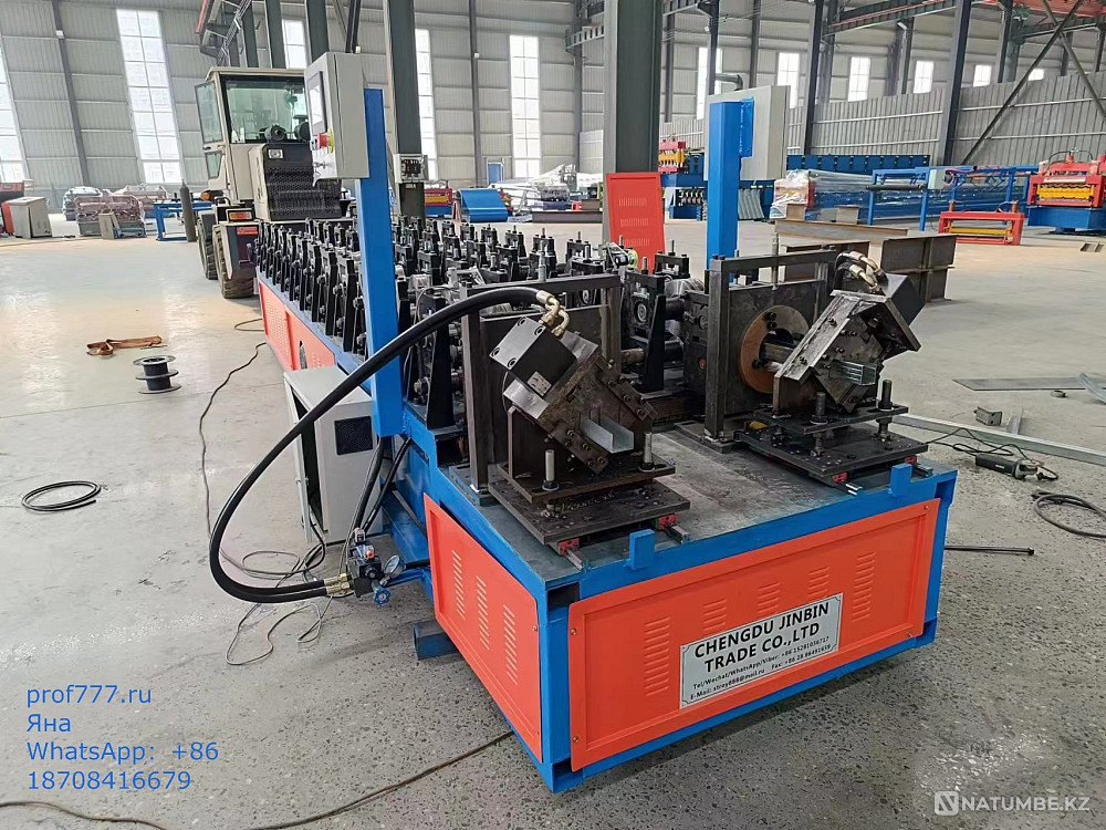 Double deck equipment for profiles Moscow - photo 1