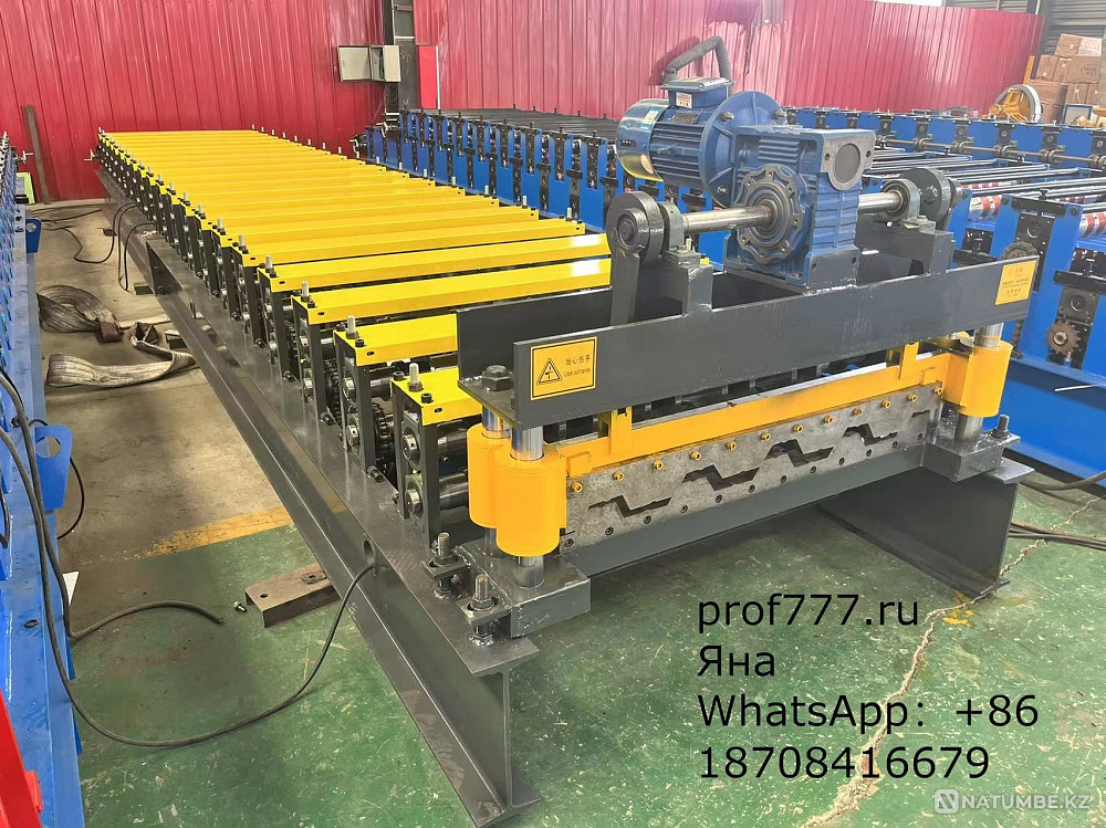 Line for the production of corrugated board H44 Moscow - photo 1