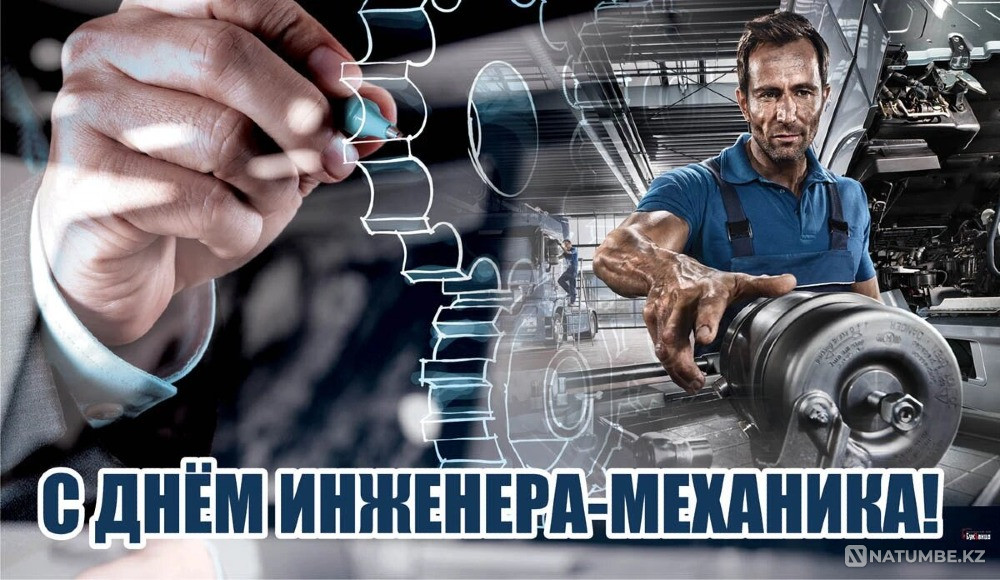 Выездная служба главного механика на ваш Москва - изображение 2