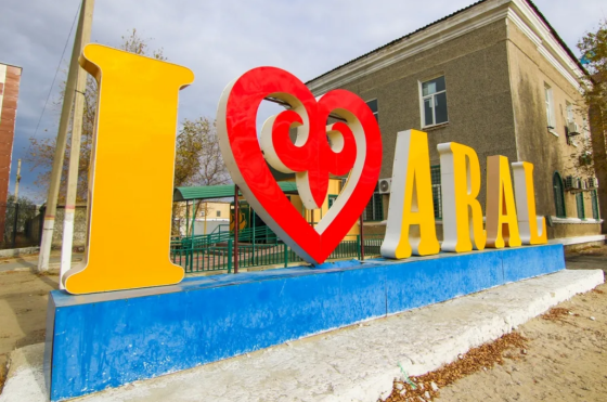 Студия звукозаписи в Аральске.дыбыс жазу Арал