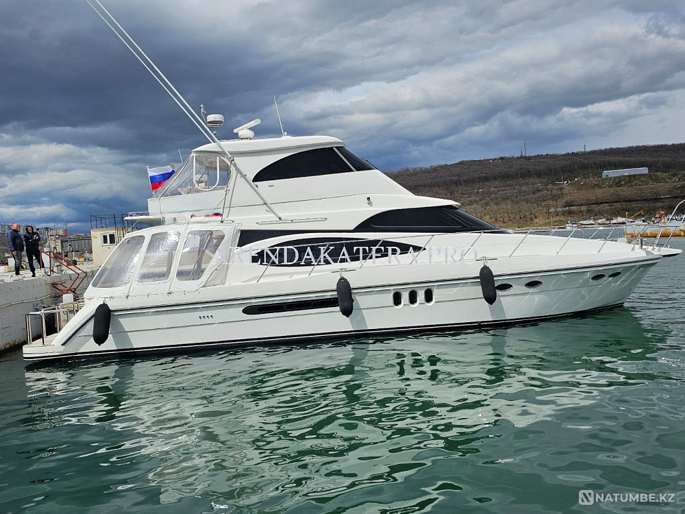 Яхта Джулия Vladivostok - photo 2