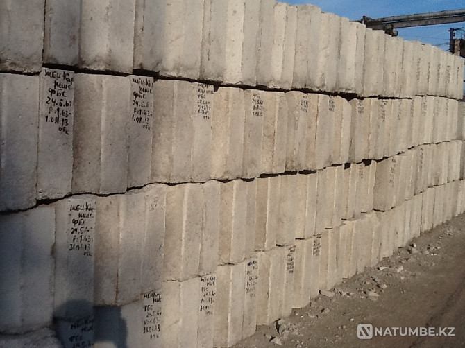Foundation blocks (fbs Karagandy - photo 1