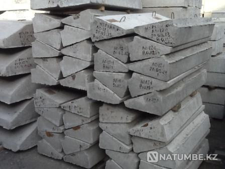 Баспалдақ қадамдары бетон  Қарағанды - изображение 1