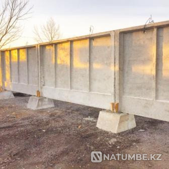 Панели и фундамент забора железобетонный Караганда - изображение 1
