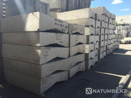 Edge tray B1-22-75 Karagandy - photo 1