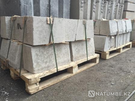 Concrete block B2-20-25 Karagandy - photo 1