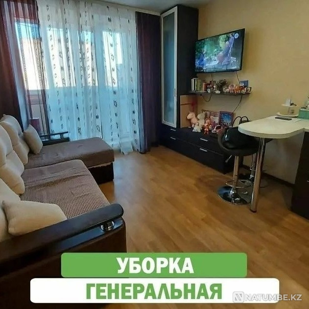 Cleaning / Apartment cleaning / House cleaning Almaty - photo 6