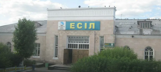 Студия звукозаписи в Есиле. Дыбыс жазу  Есіл 