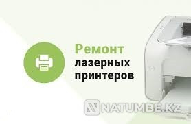 Printer repair. Refueling, MFP Tver - photo 3