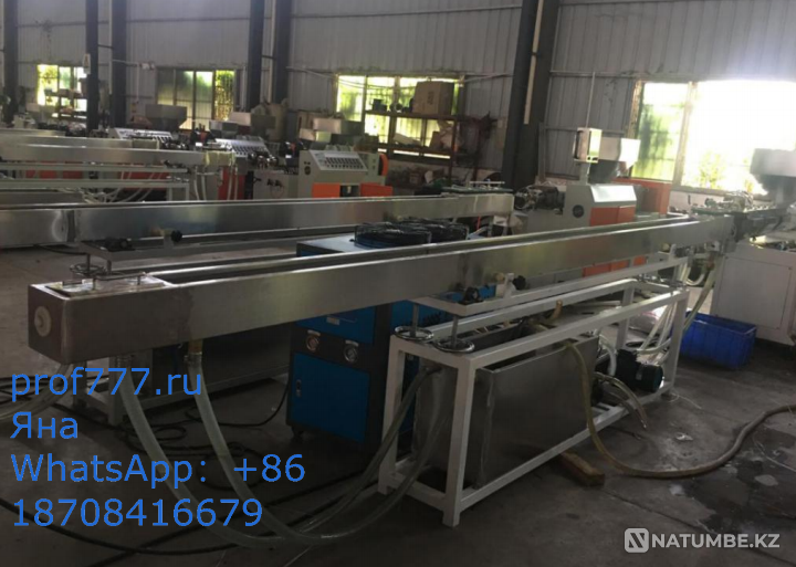 PE құбырларын өндіру желісі Москва - изображение 2