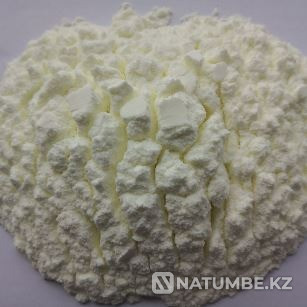 I will buy powders of samarium, lanthanum Novosibirsk - photo 1