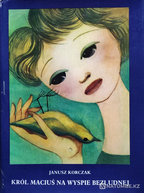 Korczak j Krol Maciuś na wyspie bezludne Almaty - photo 1