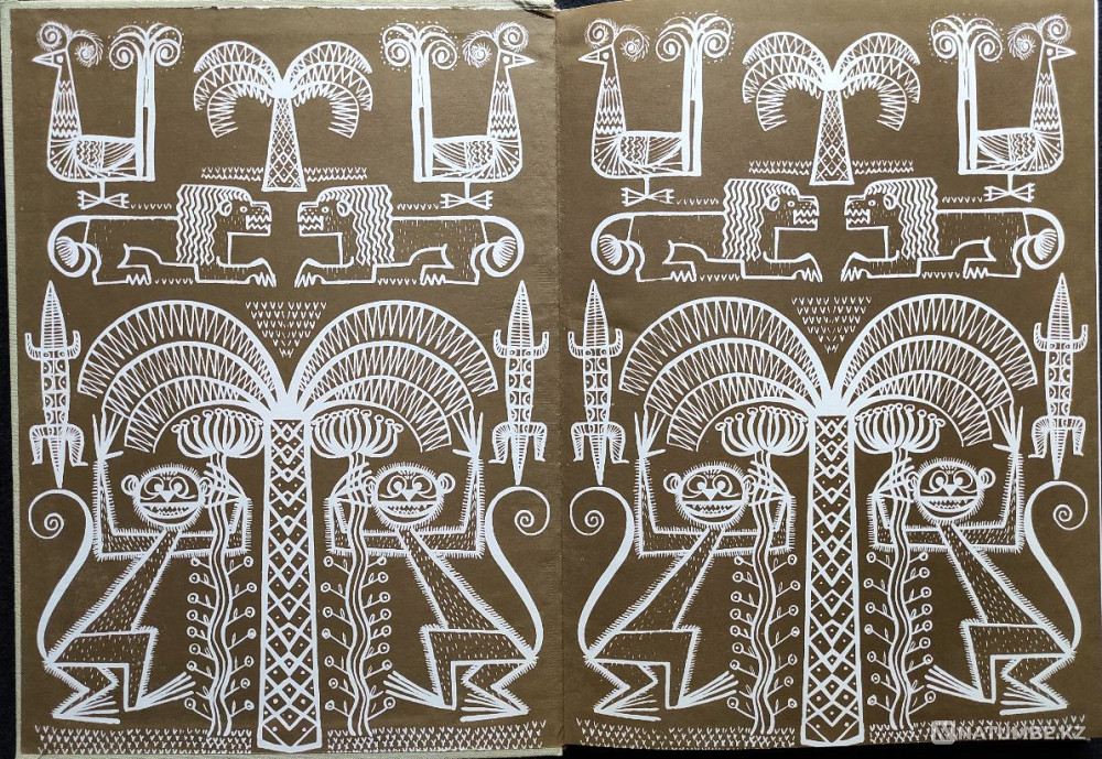 Korczak j Krol Maciuś na wyspie bezludne Almaty - photo 3