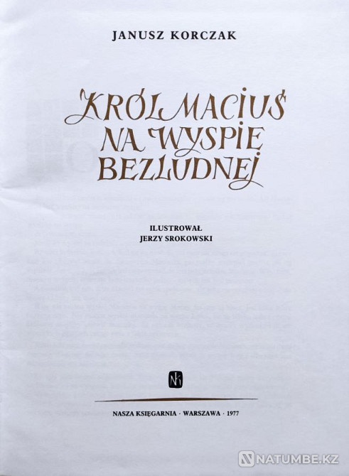 Korczak j Krol Maciuś na wyspie bezludne Almaty - photo 4