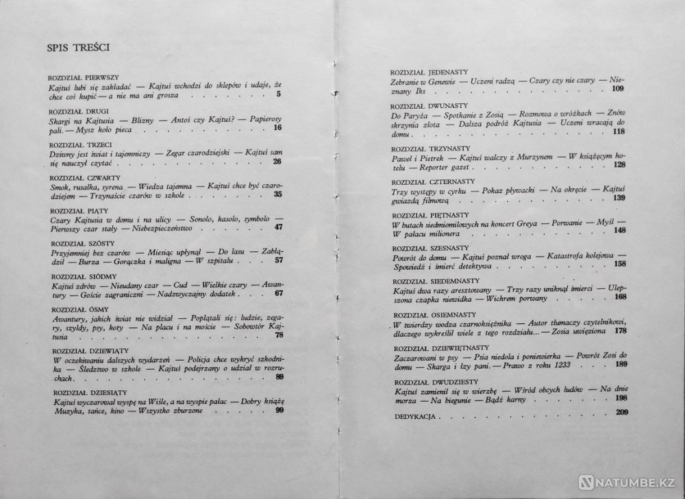 Korczak J. Kajtuś czarodziej (польский Алматы - изображение 8