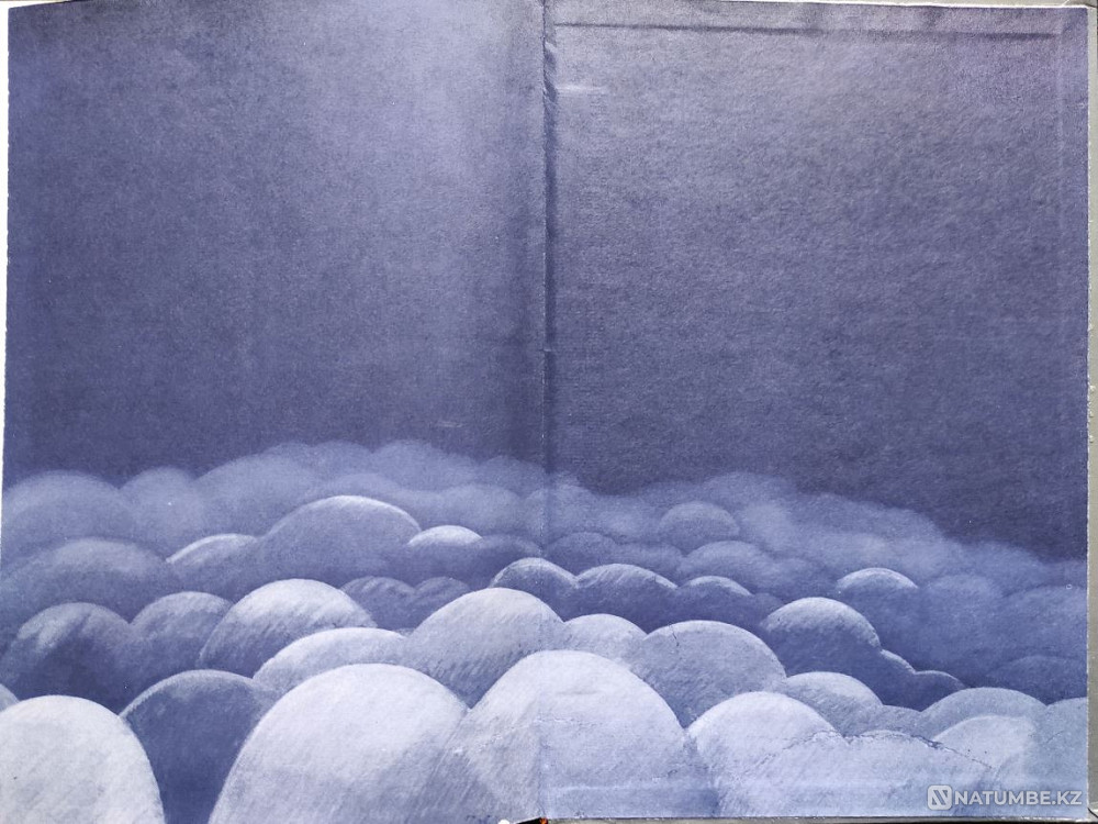 Korczak J. Kajtuś czarodziej (польский Алматы - изображение 9