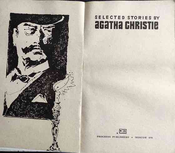 Christie Agatha – Selected Stories Almaty