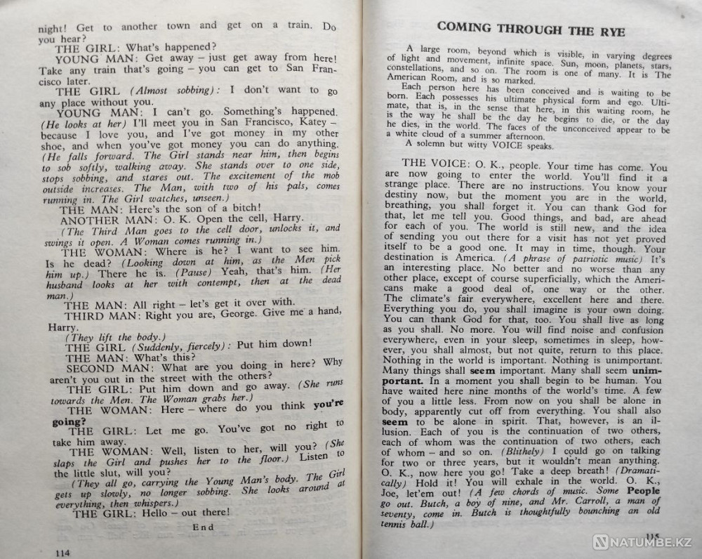 Saroyan William Almaty - photo 6