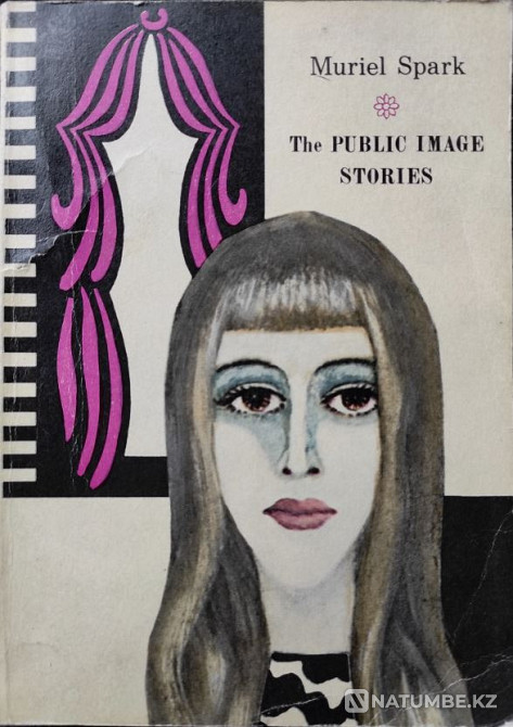 Spark Muriel – The First Image. Stories Алматы - изображение 1