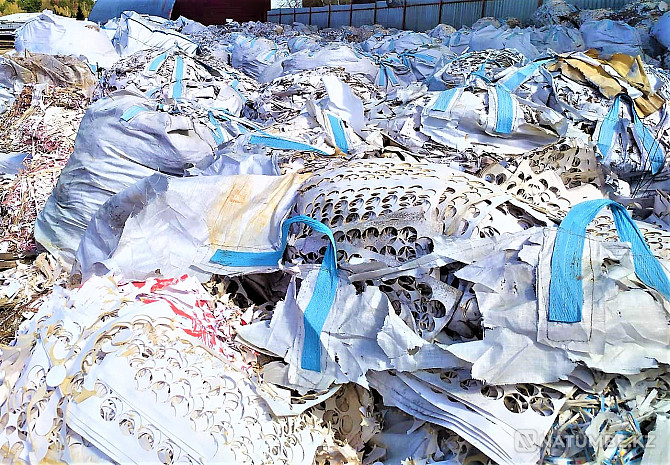 Waste paper cardboard scraps Obninsk - photo 4