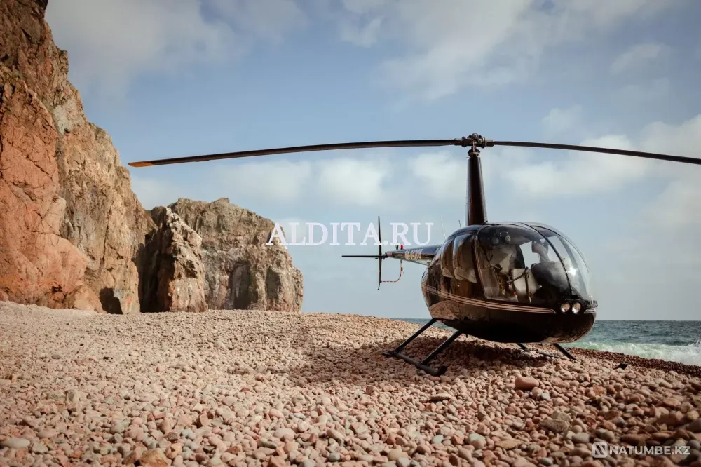 Helicopter flight Vladivostok - photo 1