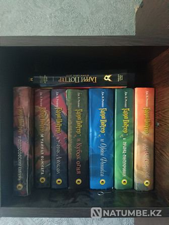 harry potter book complete collection Kostanay - photo 1