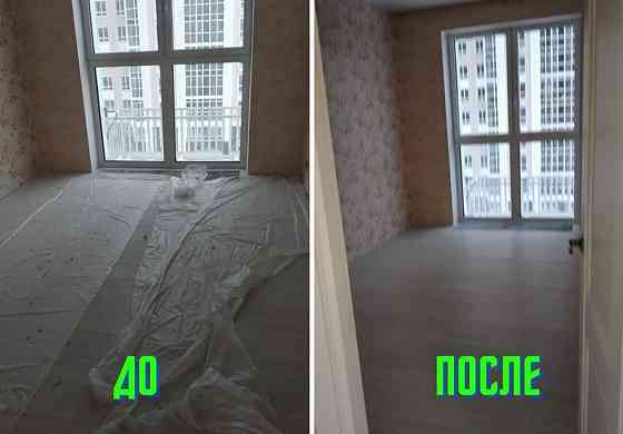 Уборка квартир, домов, офисов, помещений Almaty