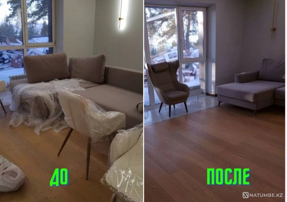 Cleaning of apartments, houses, offices, premises Almaty - photo 3