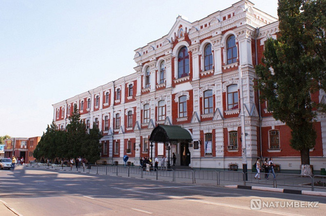 Admission to study at Kubgma Krasnodar - photo 1