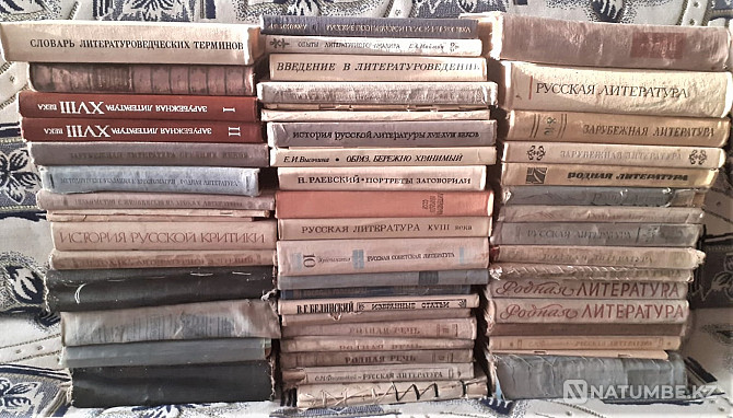 Method. manuals on literature 1940-80s Kostanay - photo 1