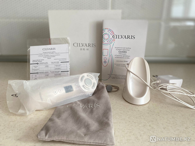 Cosmetic device Cilvaris (the secret to Almaty - photo 2