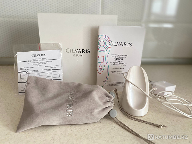 Cosmetic device Cilvaris (the secret to Almaty - photo 1