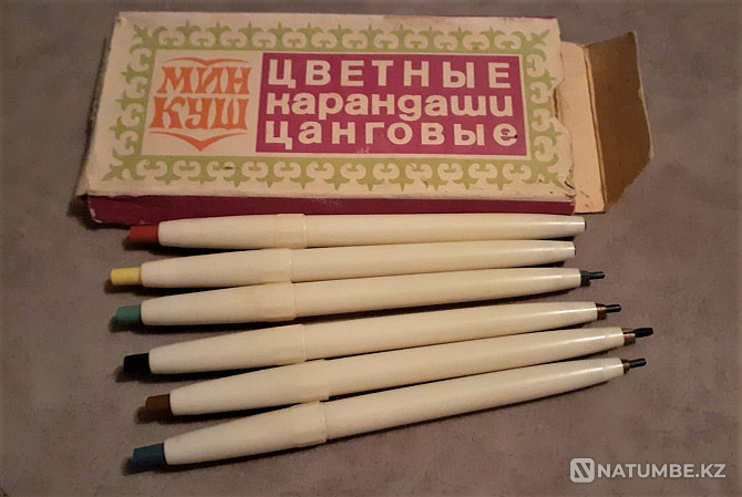 Colored mechanical pencils USSR Kostanay - photo 4