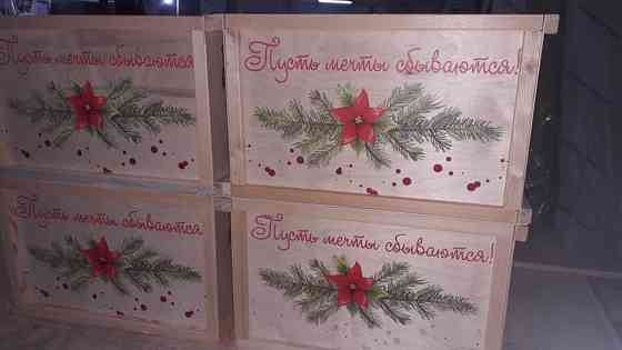 Подарочная упаковка, деревянная. Изготов Almaty