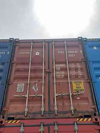 Продам контейнера Almaty