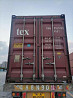 Продам контейнера Almaty