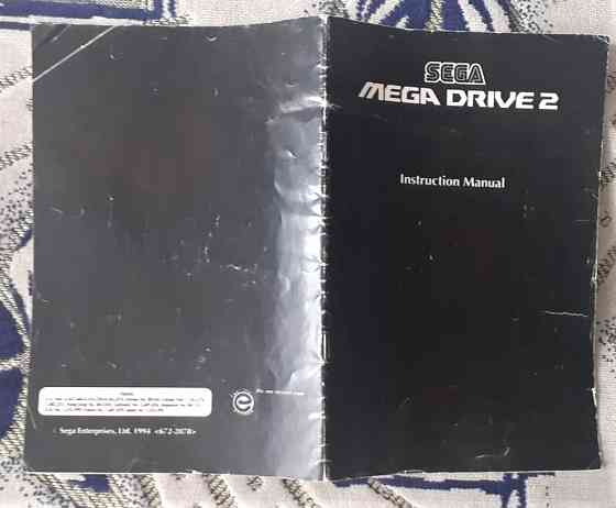 Sega Mega Drive 2. Инструкция.1994г Костанай