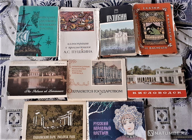 I will sell the Set of postcards of the USSR Kostanay - photo 9