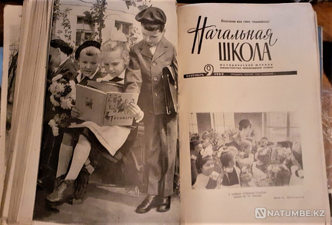 Magazine Elementary School 1965 (set Kostanay - photo 2