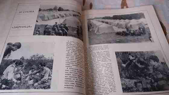 Журнал Воспитание школьников №1-6, 1969г Костанай
