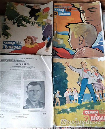 Magazine. Family and school (7 copies) 1961 Kostanay - photo 11