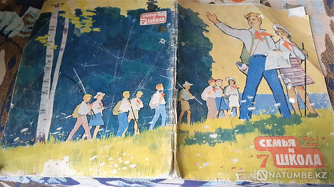 Magazine. Family and school (7 copies) 1961 Kostanay - photo 10