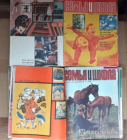 «Отбасы және мектеп» журналы 1973, 1974 жинақ  Қостанай  - изображение 1