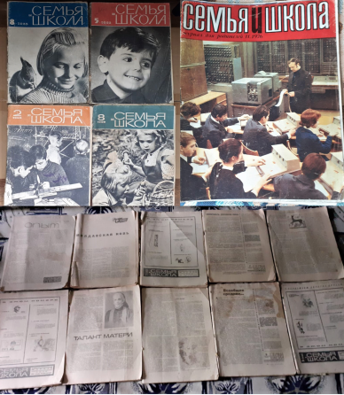 Набор Журнал Семья и школа 1960-1970х г Kostanay
