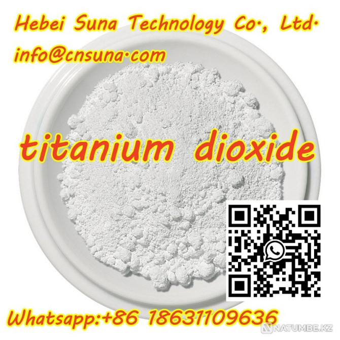 Rutile Anatase Titanium Dioxide Des Moines - photo 1